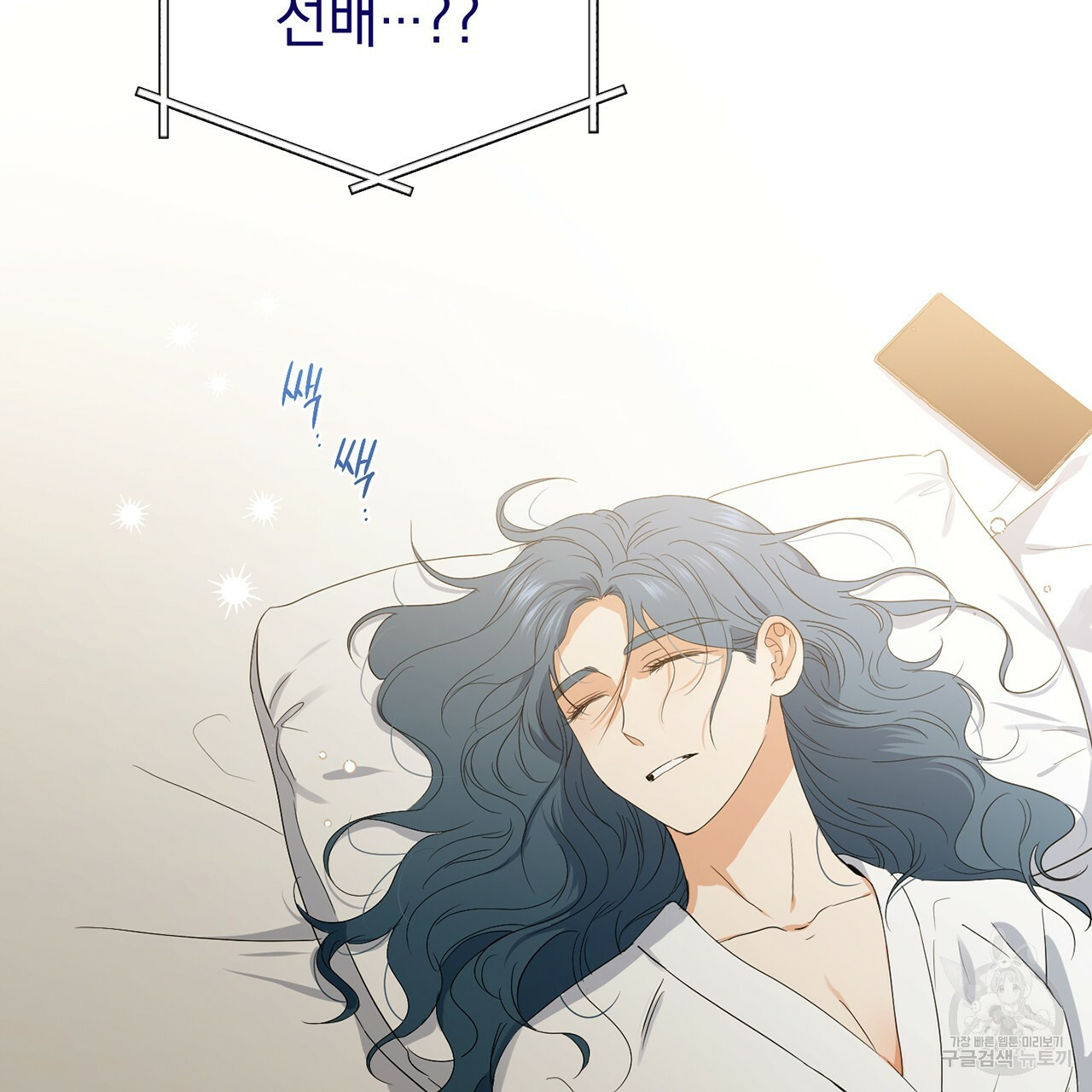1641003219714nsawn6hqbk.jpeg