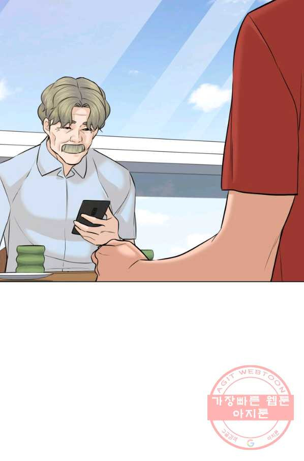 1641784298636d5h1gduok1q.jpeg
