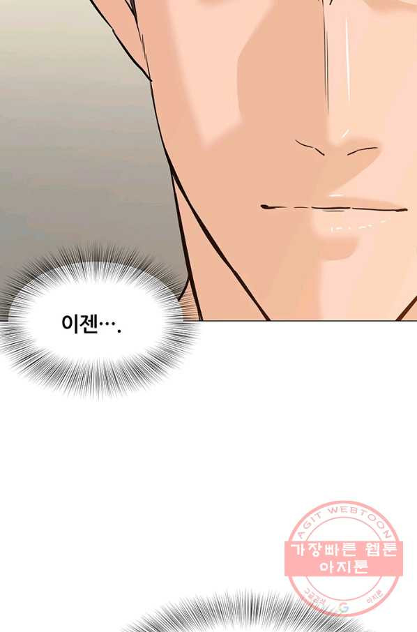 1641784403561jzefaod89si.jpeg