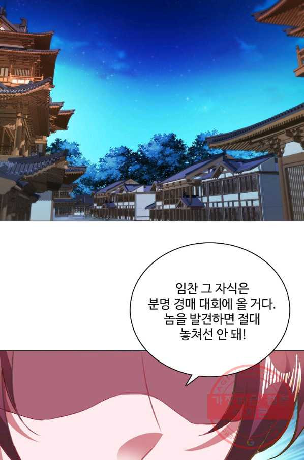 1641788751537dh64r18qbao.jpeg