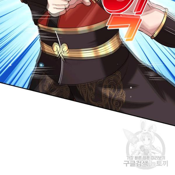 1641786155931snb3ehlscq.jpeg