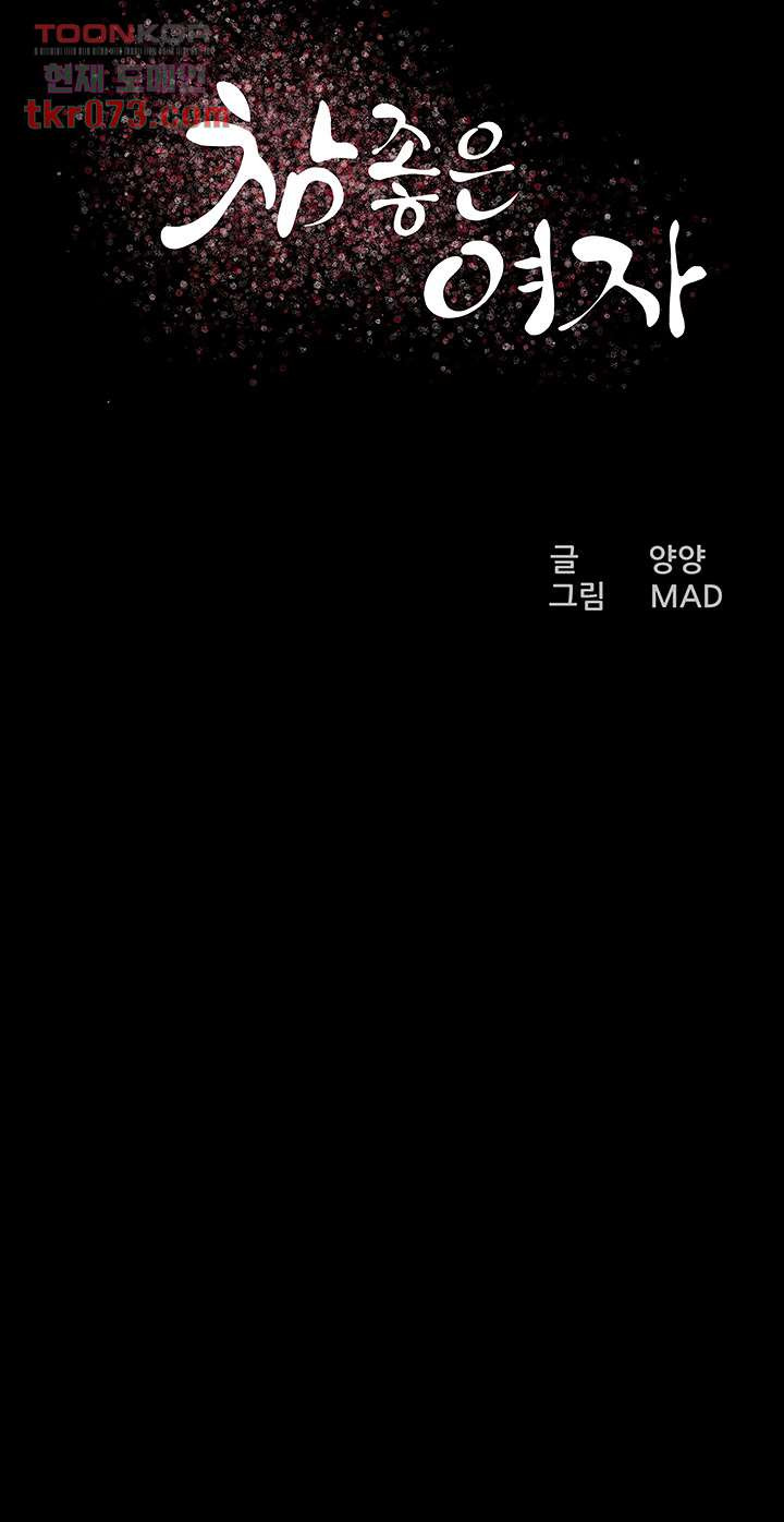 1642008113395rdldc8naklq.jpeg