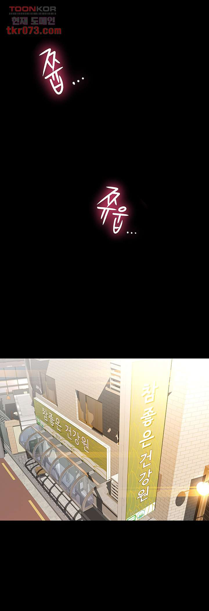 1642008120147tfnavdrx2it.jpeg