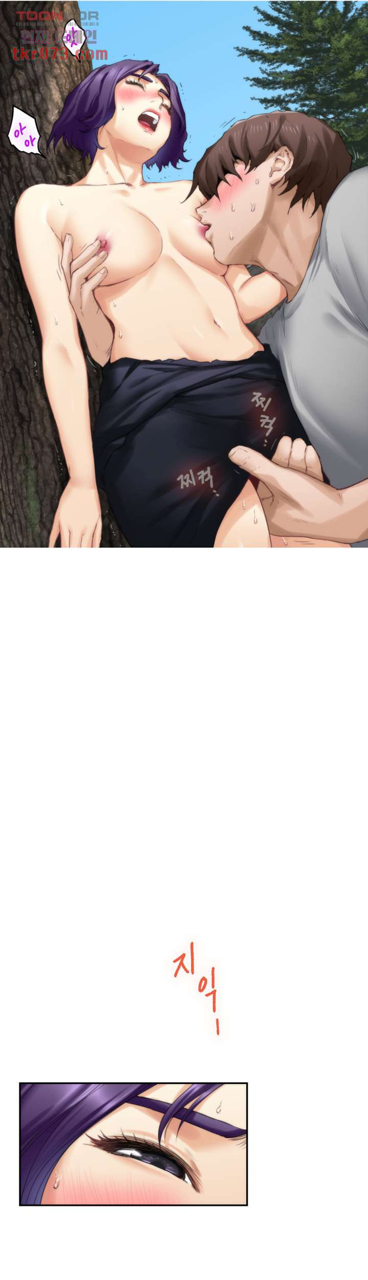 1642128826311rndp1vpxka.jpeg