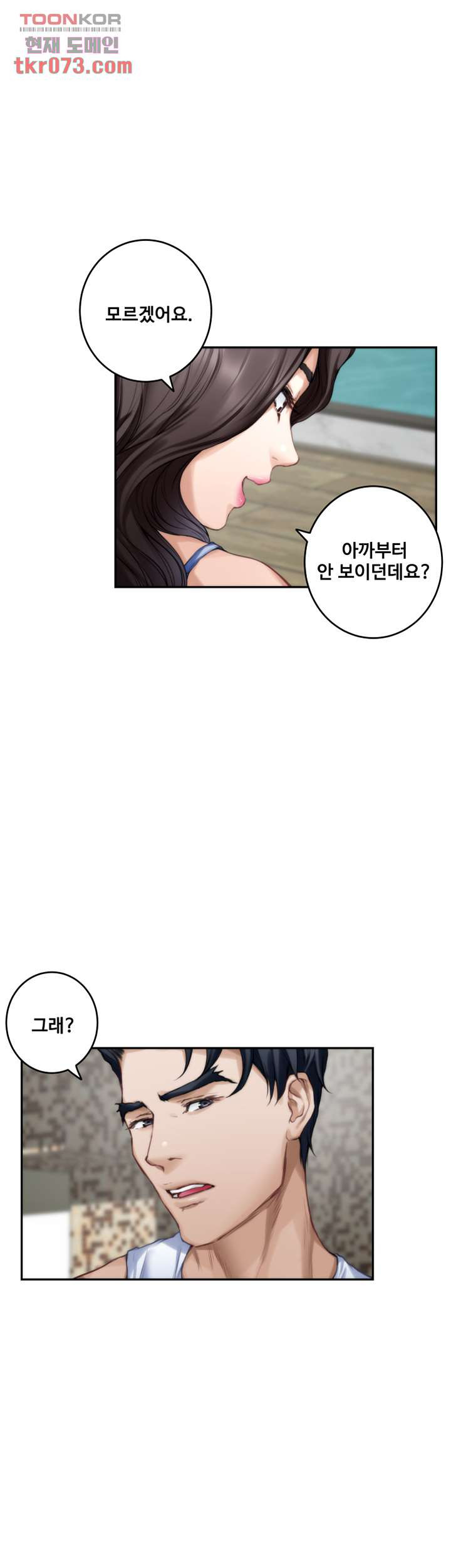 1642128837393ucrb0f2pi1s.jpeg