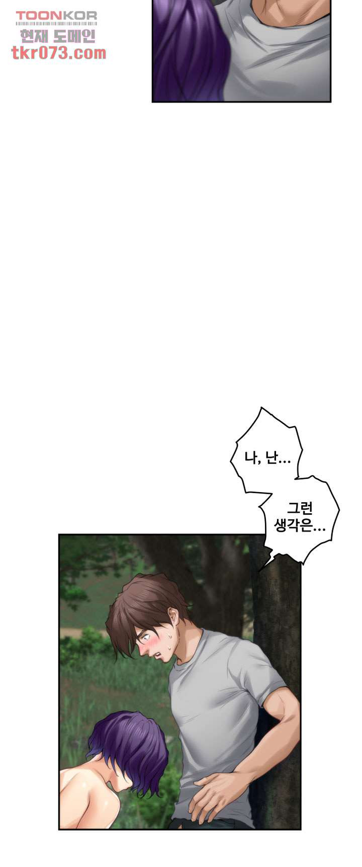 1642128842610t9yx7ioysa.jpeg