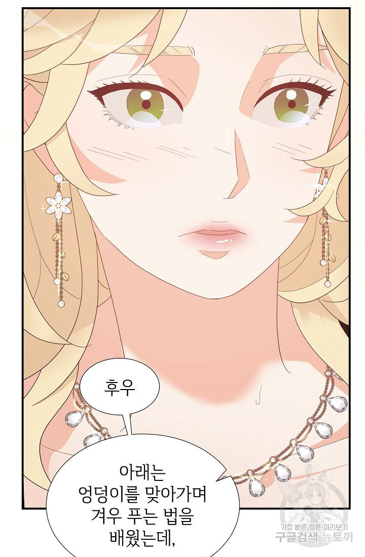 1642124074498kaho6jcmrni.jpeg
