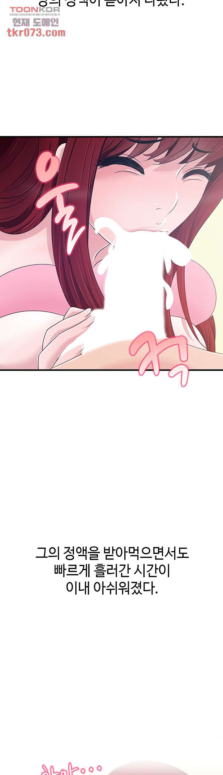 1642123622732a58kqdty7c7.jpeg