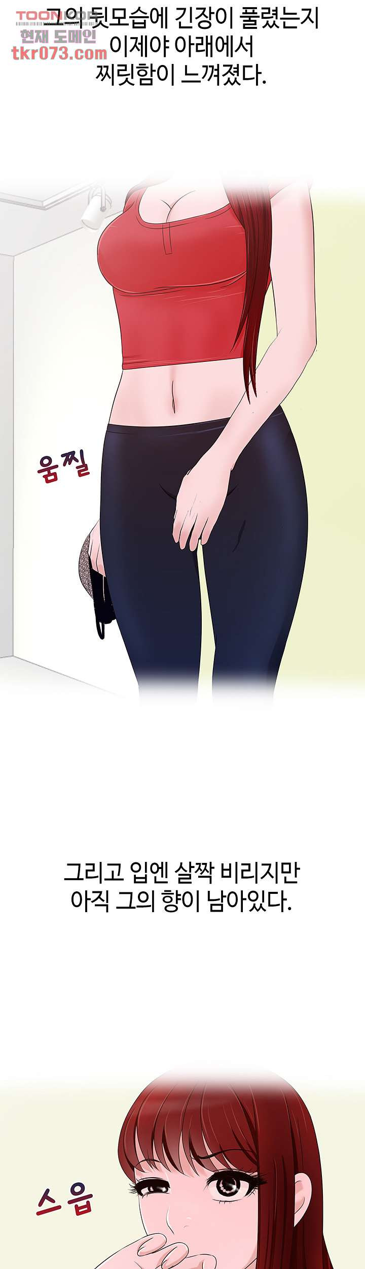 1642123623647sekq74jjsn9.jpeg