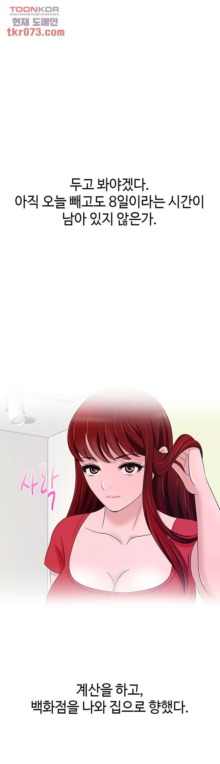 16421236239539rgh7sjhs15.jpeg