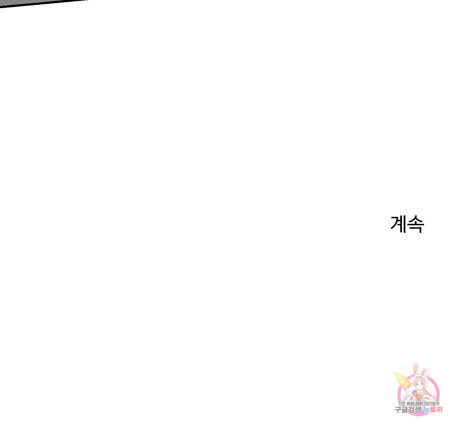 1642227927243iby0gdbcb8d.jpeg