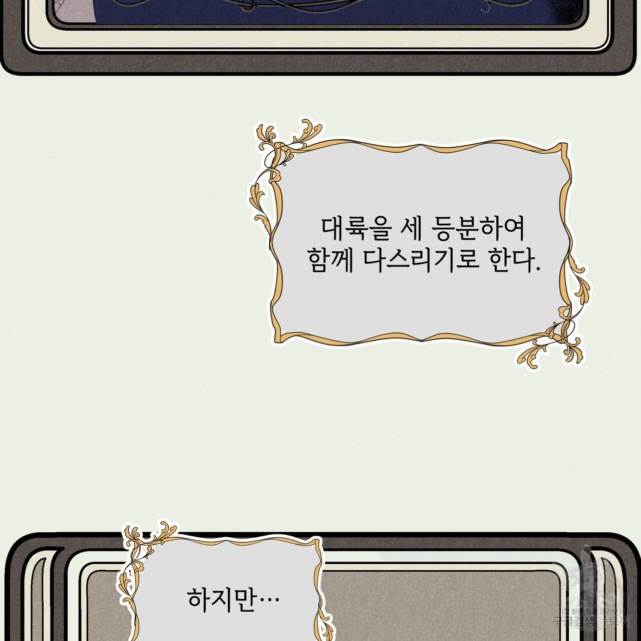 1642306496370ols6h99bcc.jpeg