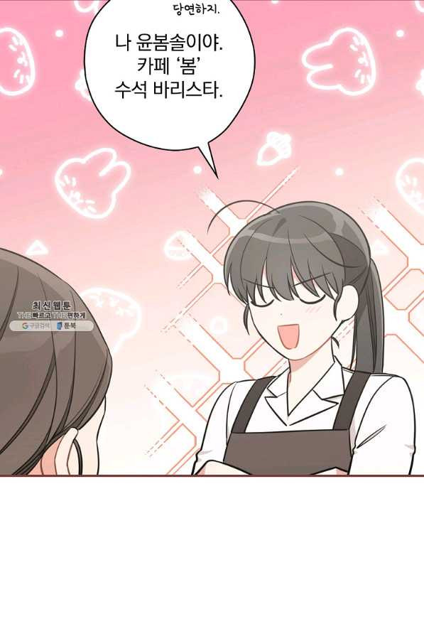 1642560855856mqw2ipa5r9.jpeg