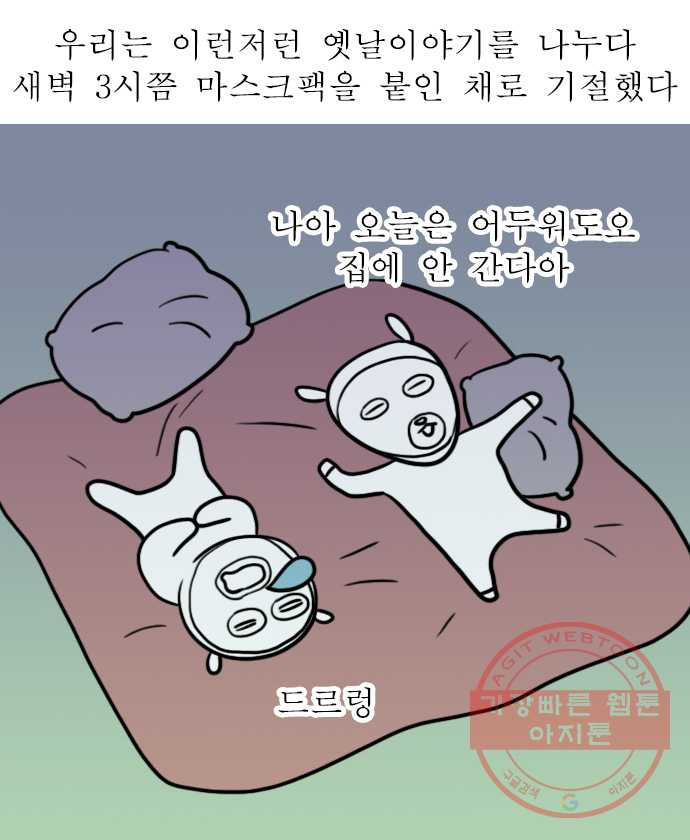 1642650252394g0ilp6tgqae.jpeg