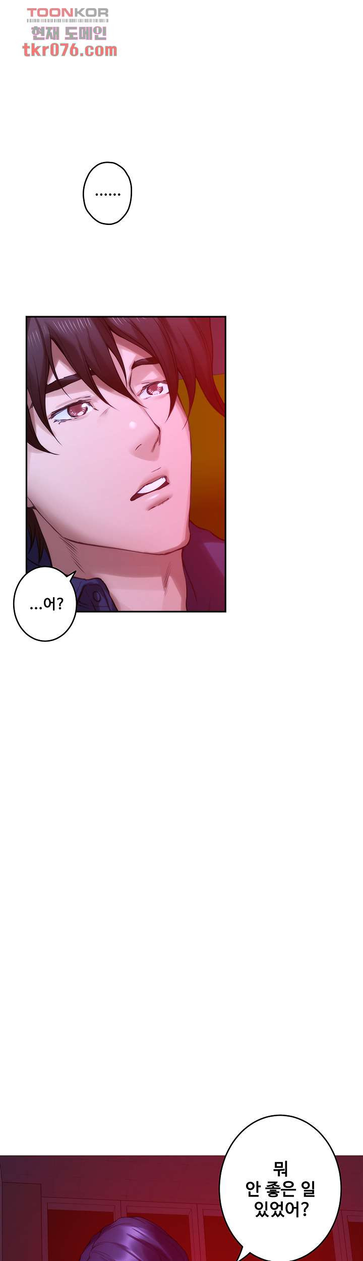 1642732221690p19ew9rpyqh.jpeg