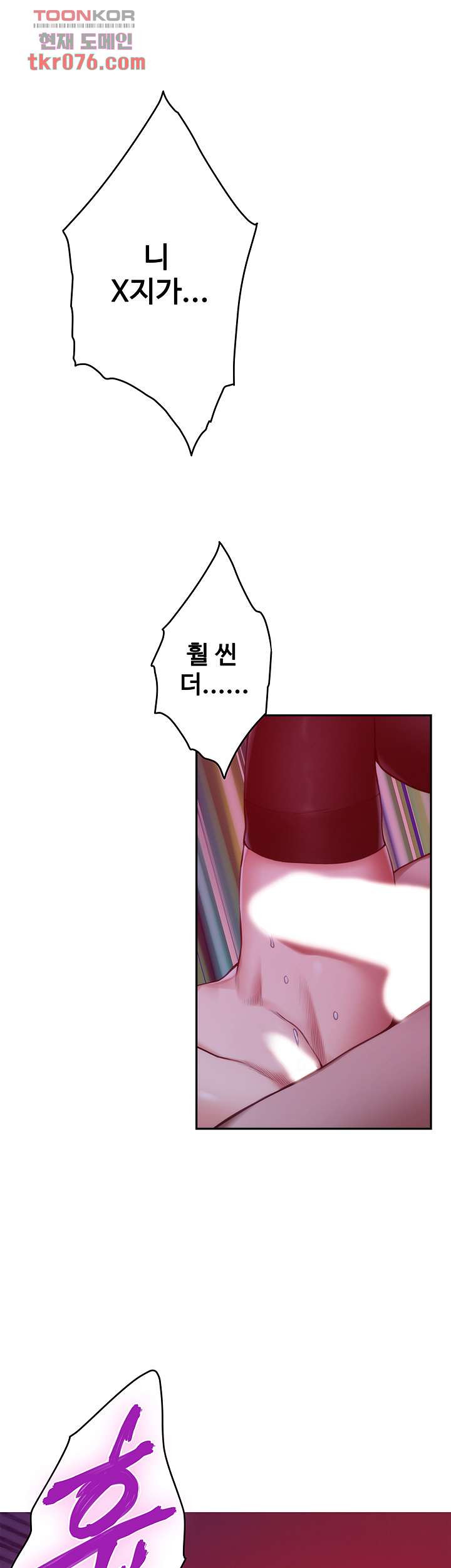 16427322231542t5r98sw9qk.jpeg