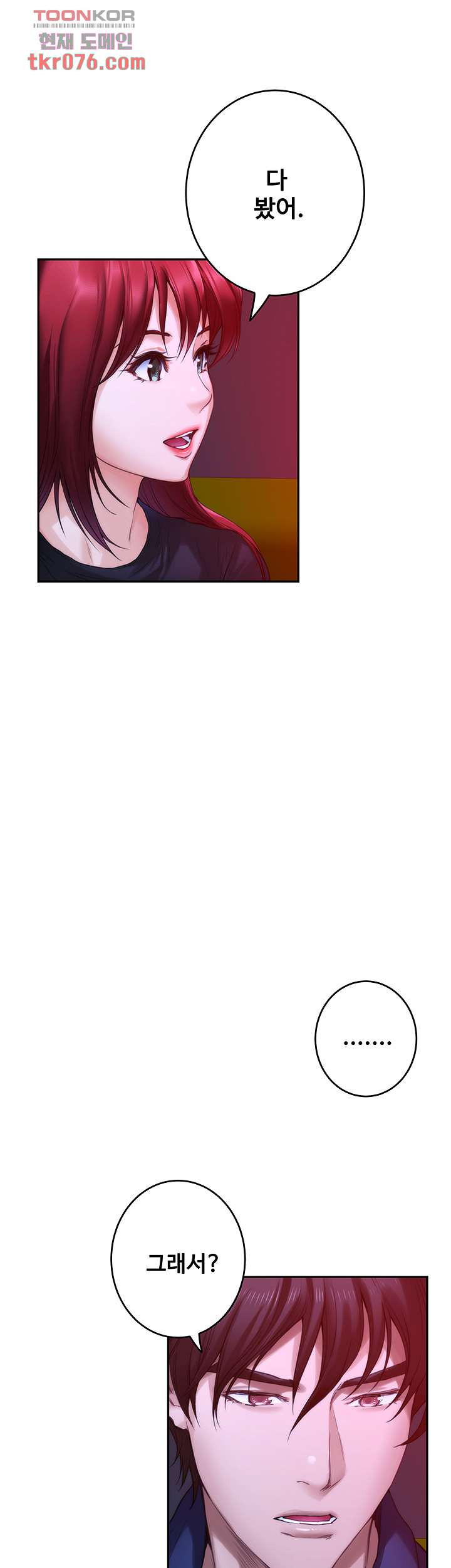 1642732230626dox4h0tlen.jpeg