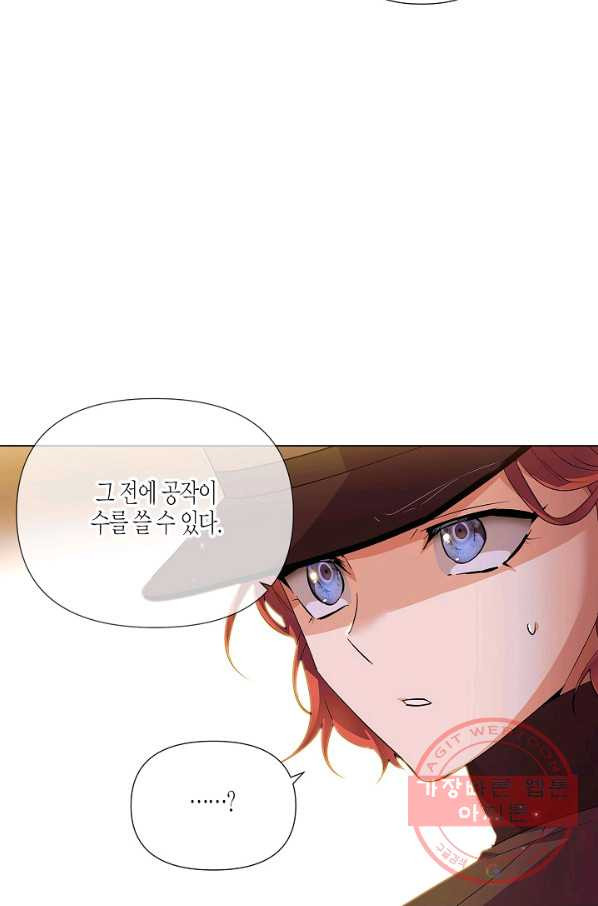1642727953322emr5nt8dibo.jpeg