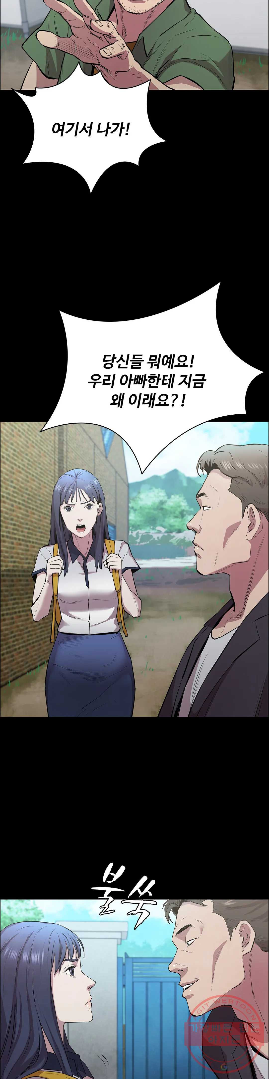 164273133065585cuf6pc335.jpeg