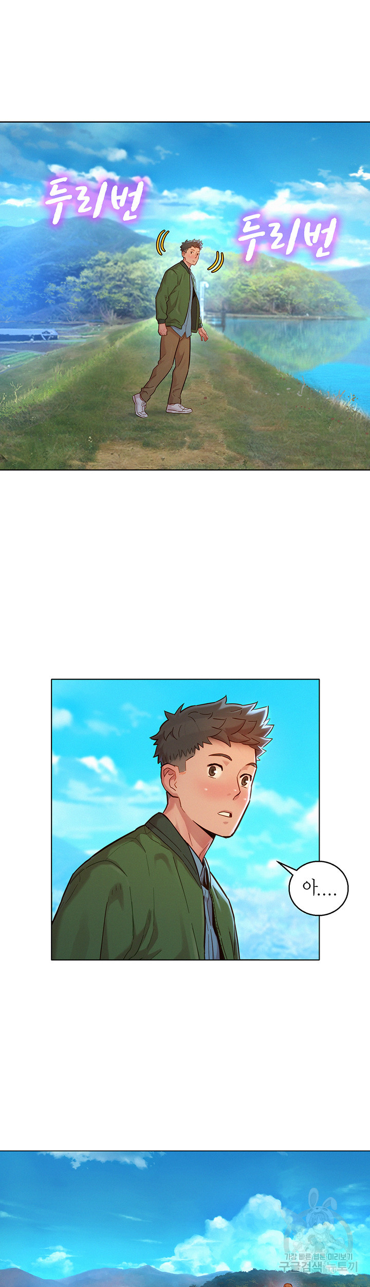 1642909282277m7pdeq1fey.jpeg