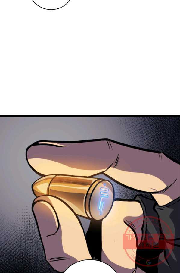 1642910023330wfgdbwcgjih.jpeg