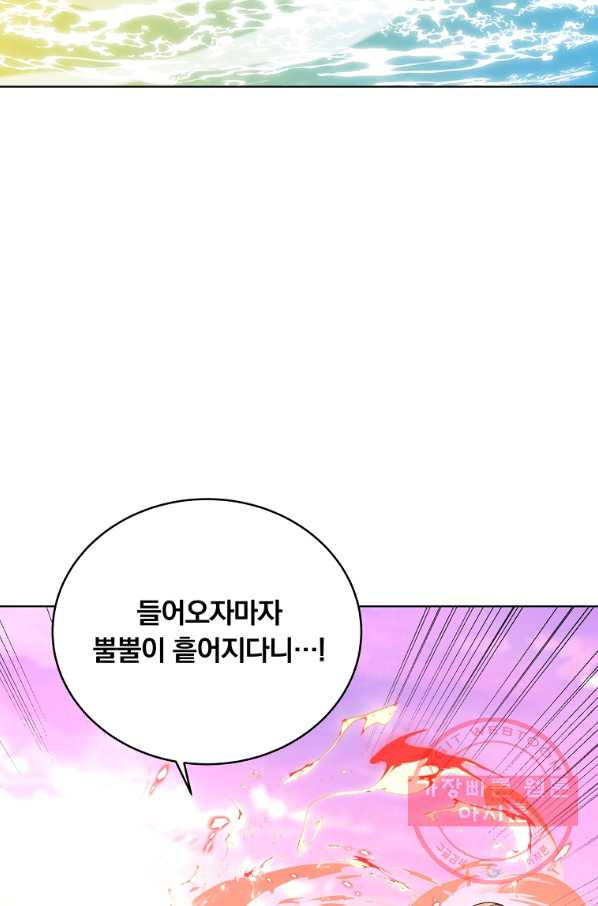 1642909924537x02qahj8nx.jpeg
