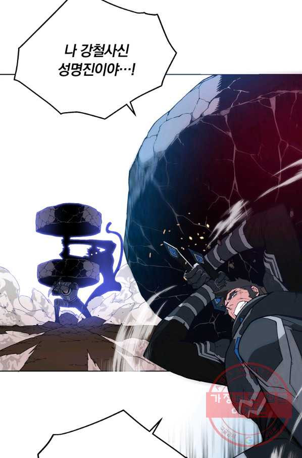 1642909930747ejivlofpadu.jpeg