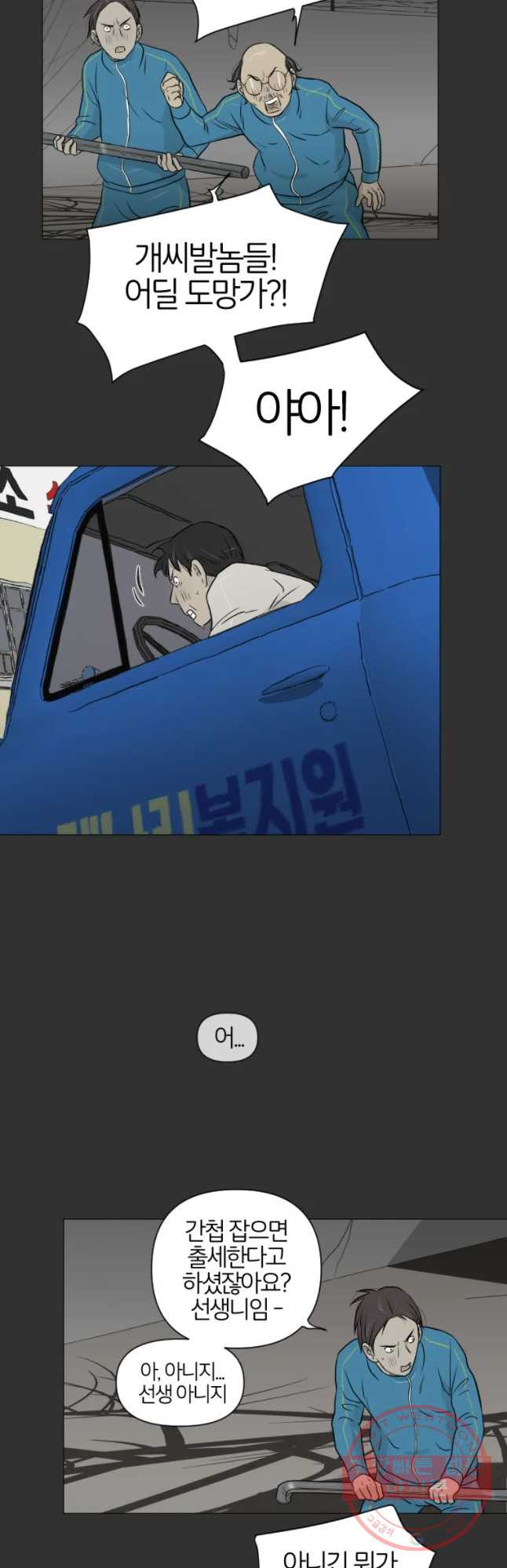 1642995375258ounbaq2jhg.jpeg