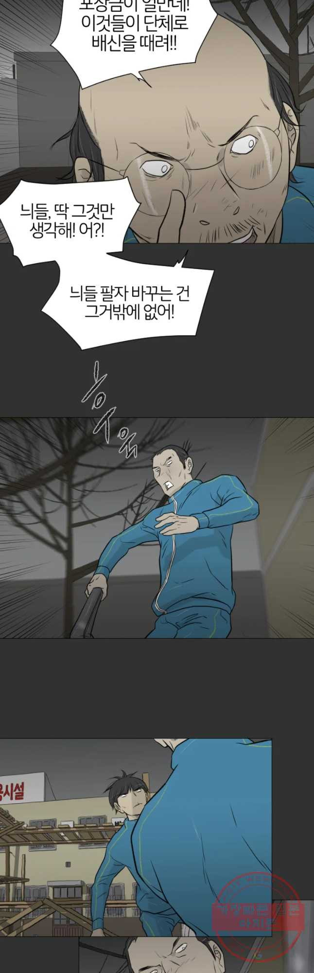 164299537546133y35aotsq3.jpeg