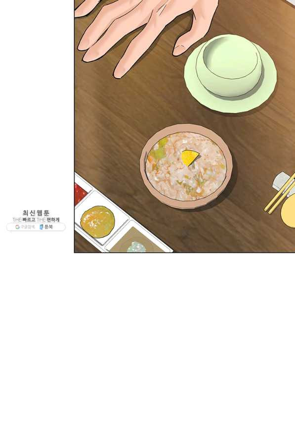 16429945589207xc6f46i1jv.jpeg