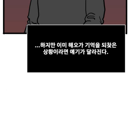 164299625014127sxqzphrio.jpeg