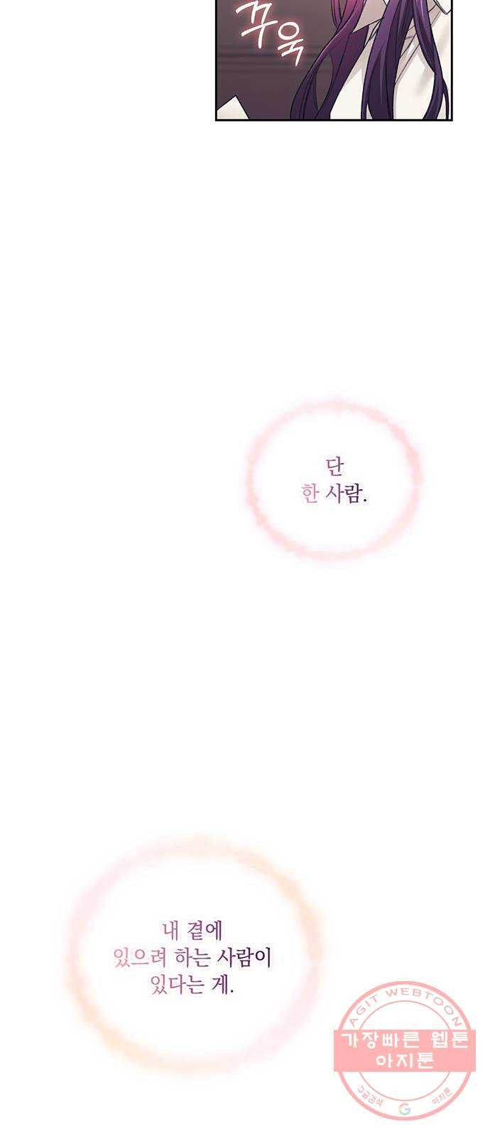 1642996221693zsykbitjiql.jpeg