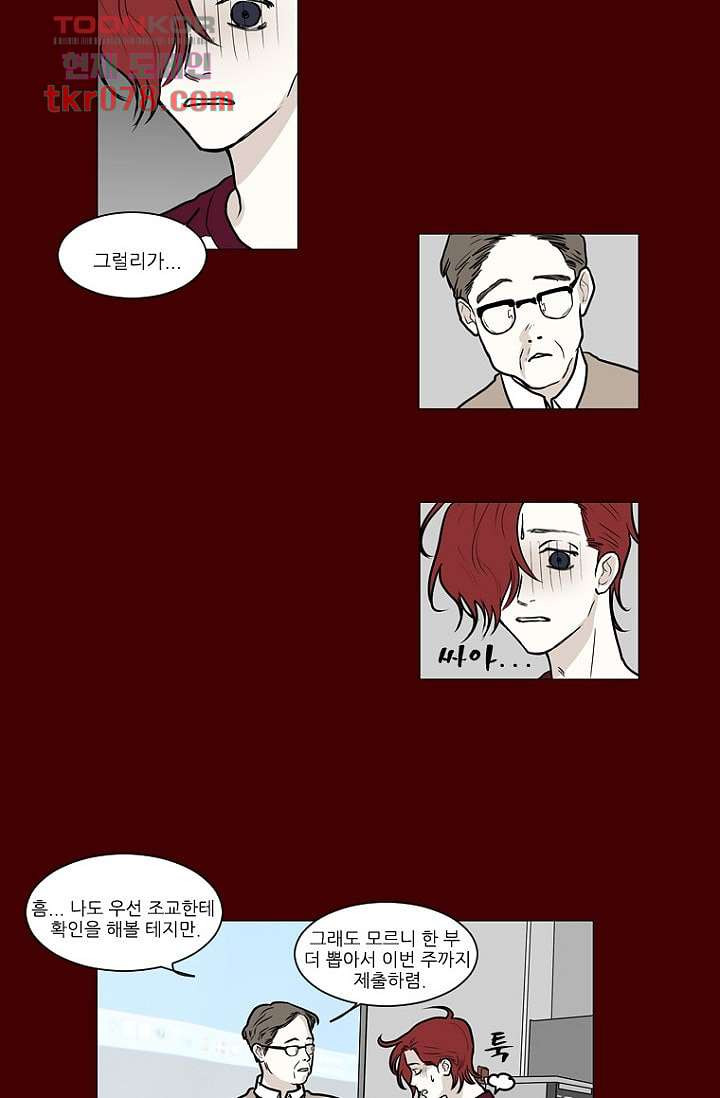 16430805344653qnpb4zpbue.jpeg