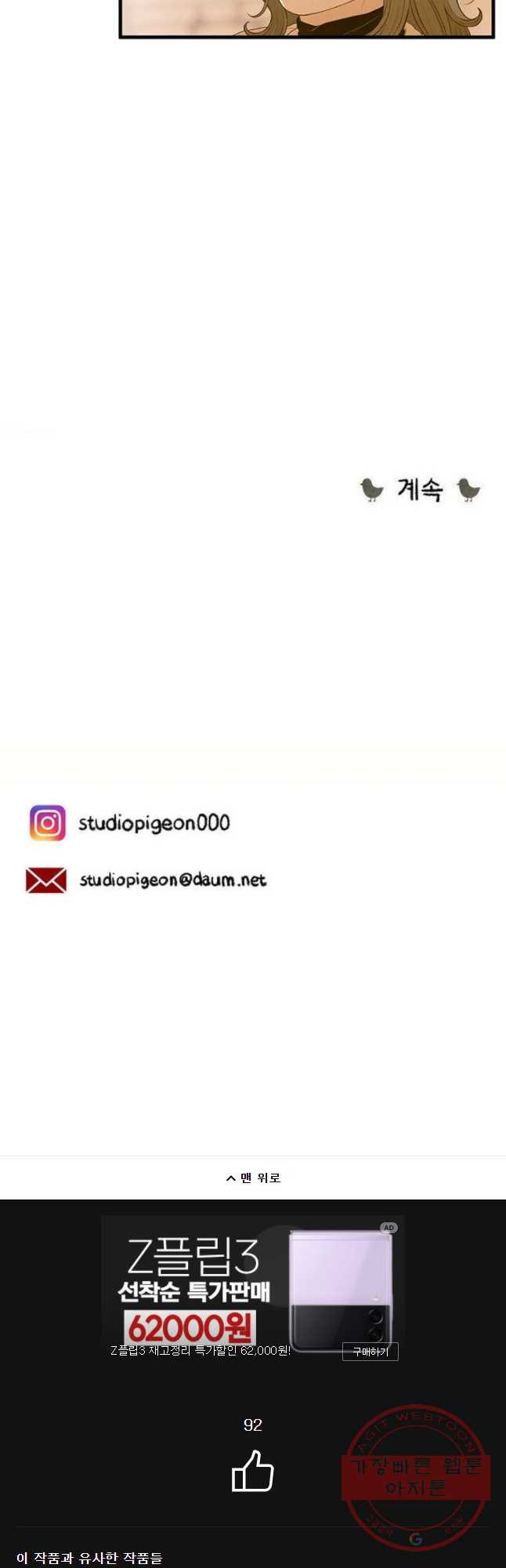 1643043752082au4q8x3efbj.jpeg