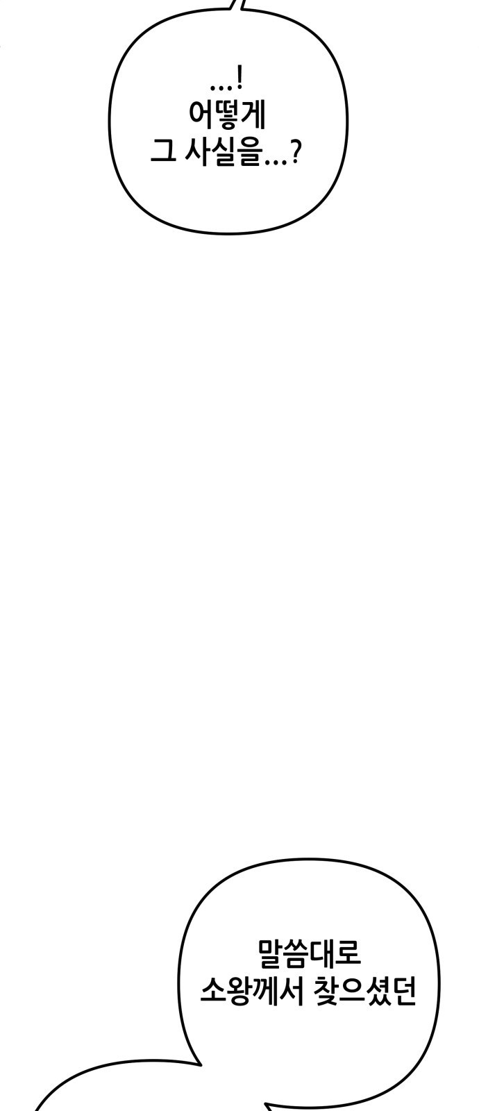 1643044057794wjpueng3wo9.jpeg