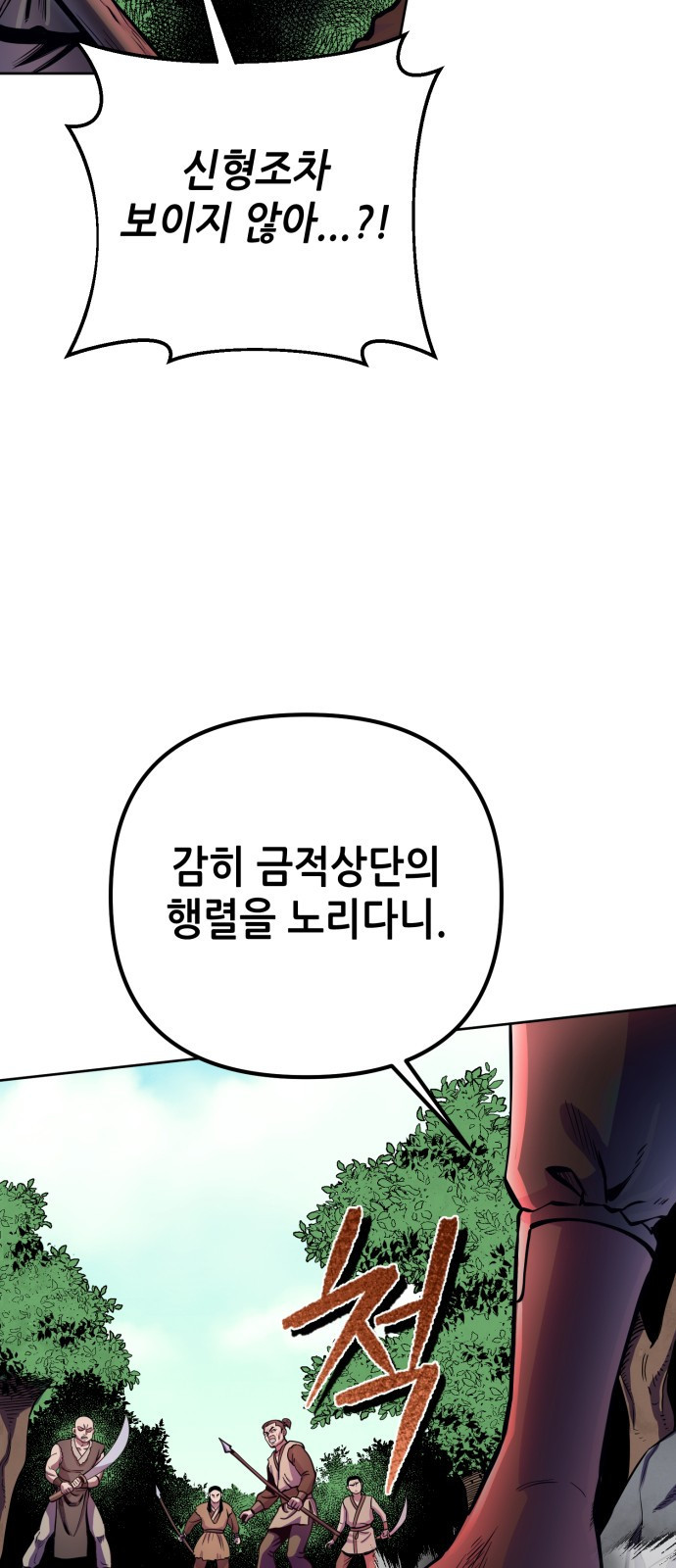 1643044060918fpot2zwcdup.jpeg