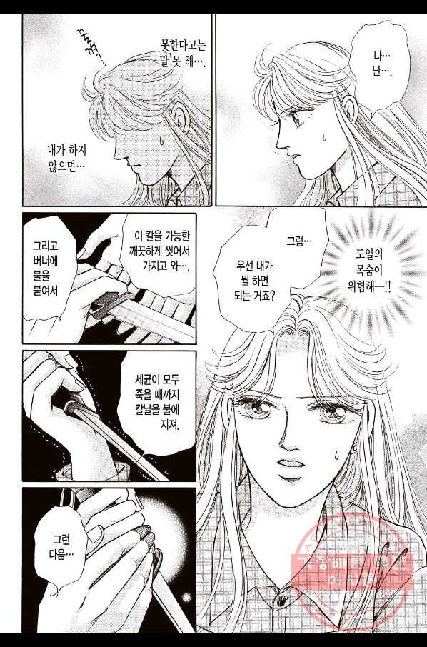 1643230226054j1ht9if0pcs.jpeg