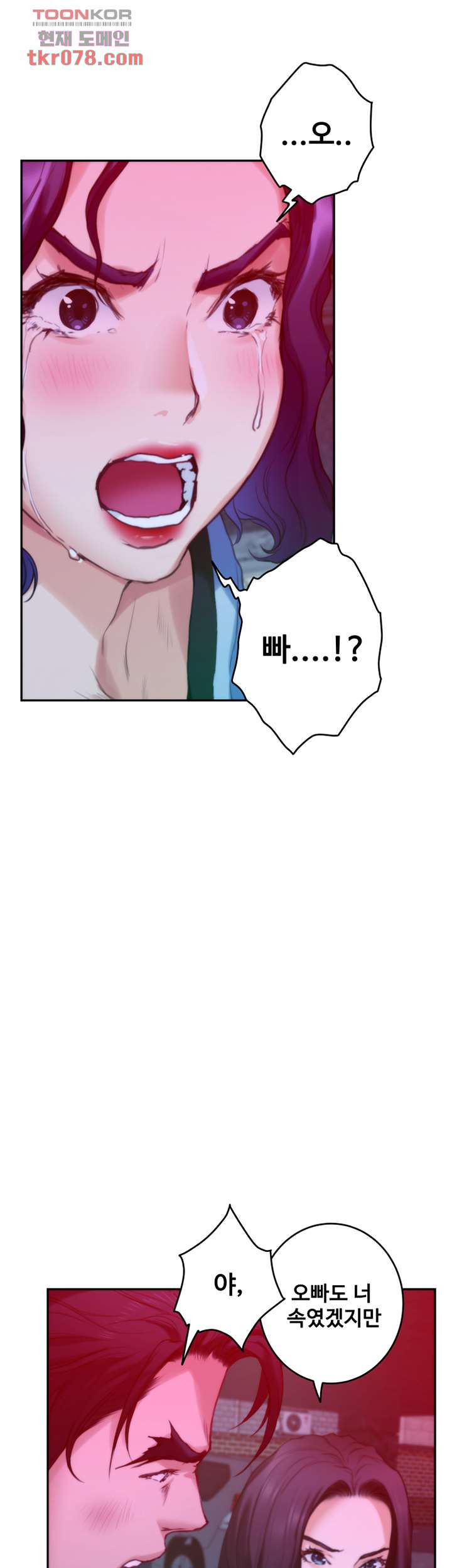 1643301155859li17qiogl5k.jpeg