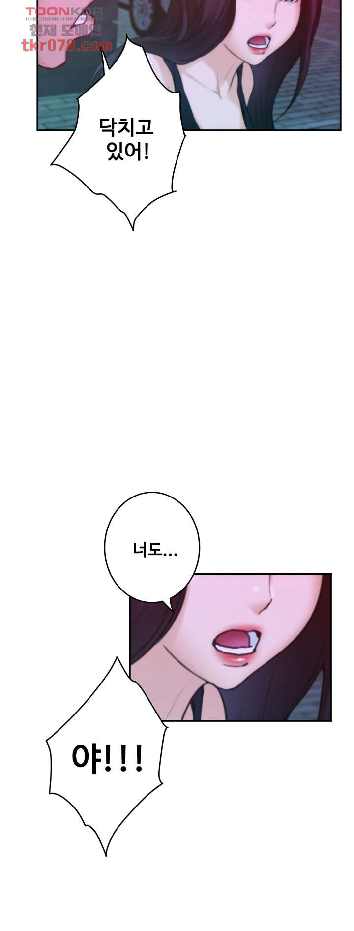 1643301155972eom79wfs5k7.jpeg