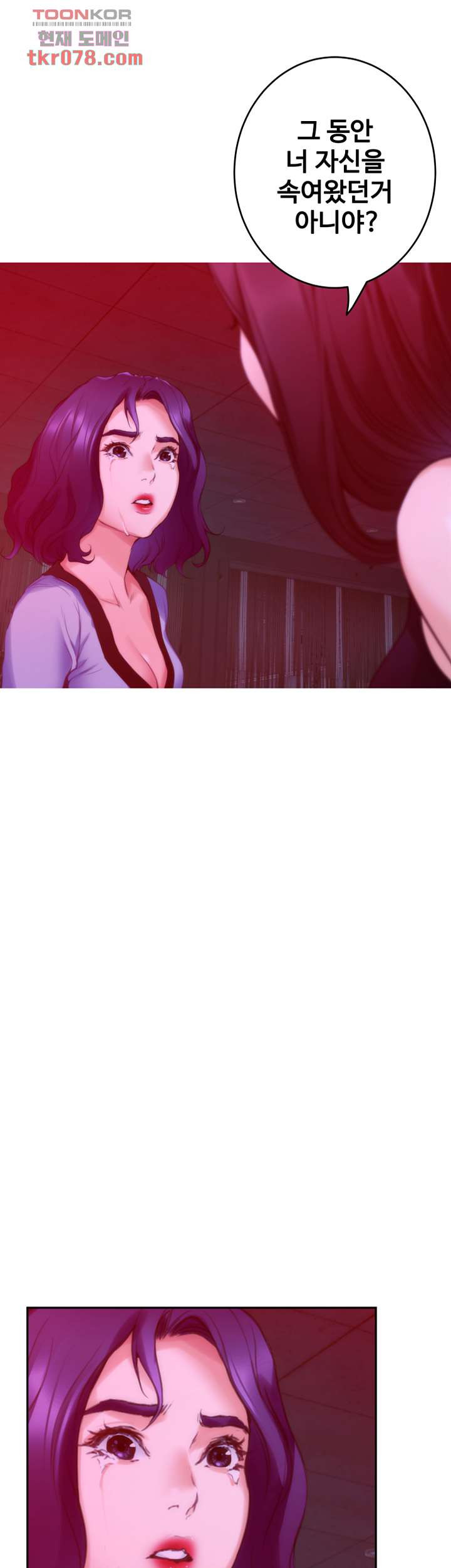 16433011594789yzukr4azbf.jpeg