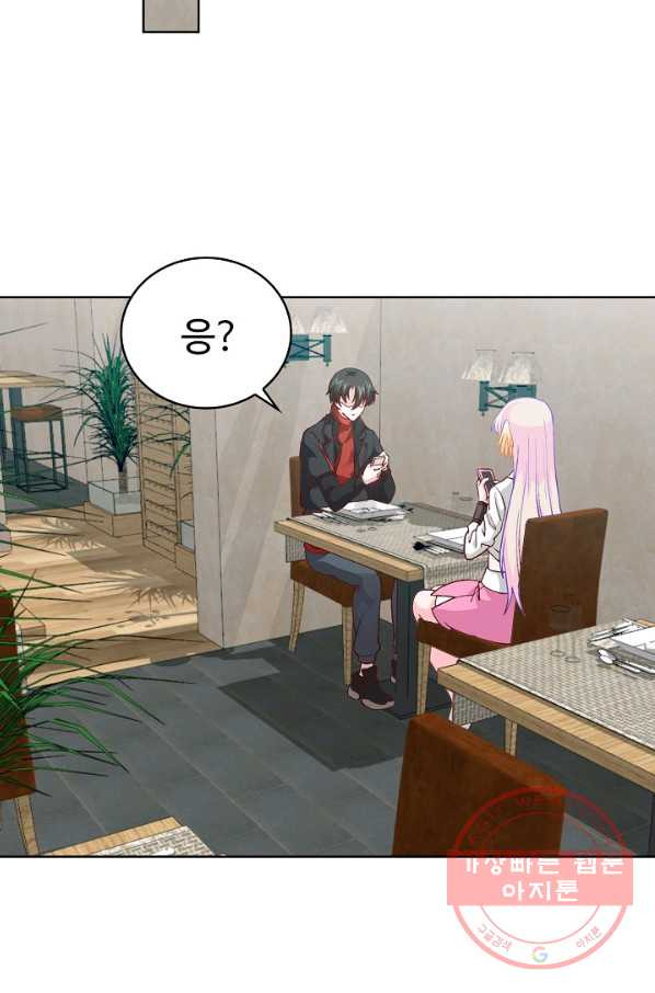 1643301498322fg5yyyui9dm.jpeg