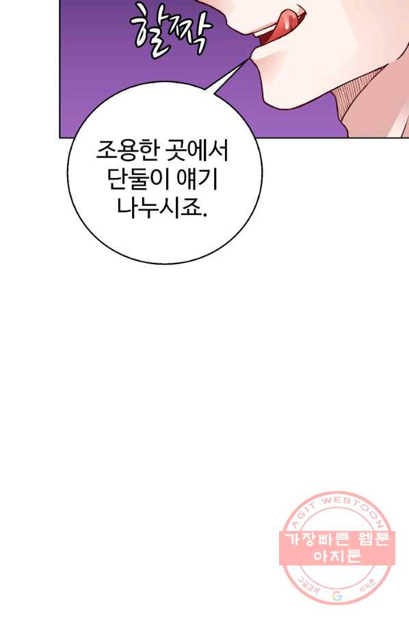 1643301531557f0xn4jo19jp.jpeg