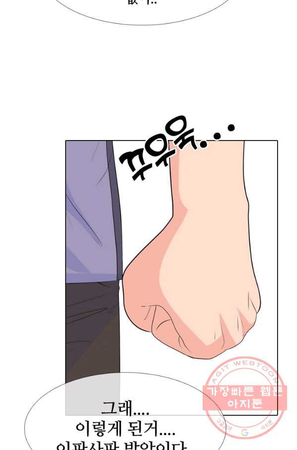 1643427362704nisc1d1gcle.jpeg