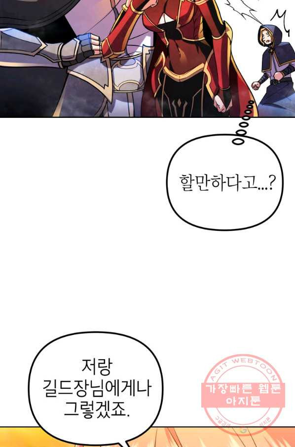 1643427310140kq490x65yu.jpeg