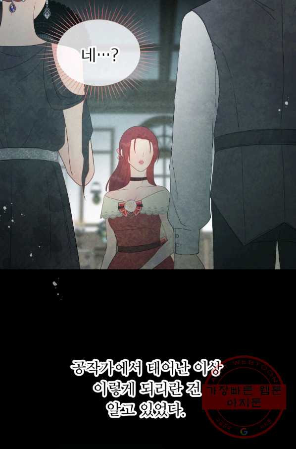 1643604321918se5kmzoqwbj.jpeg