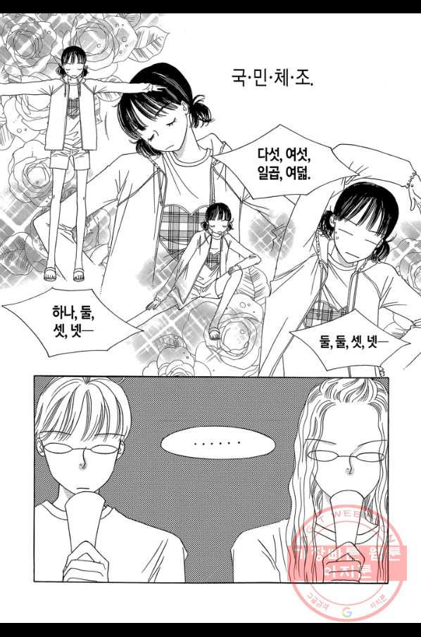 1643603744064a4jyrc6o3a9.jpeg