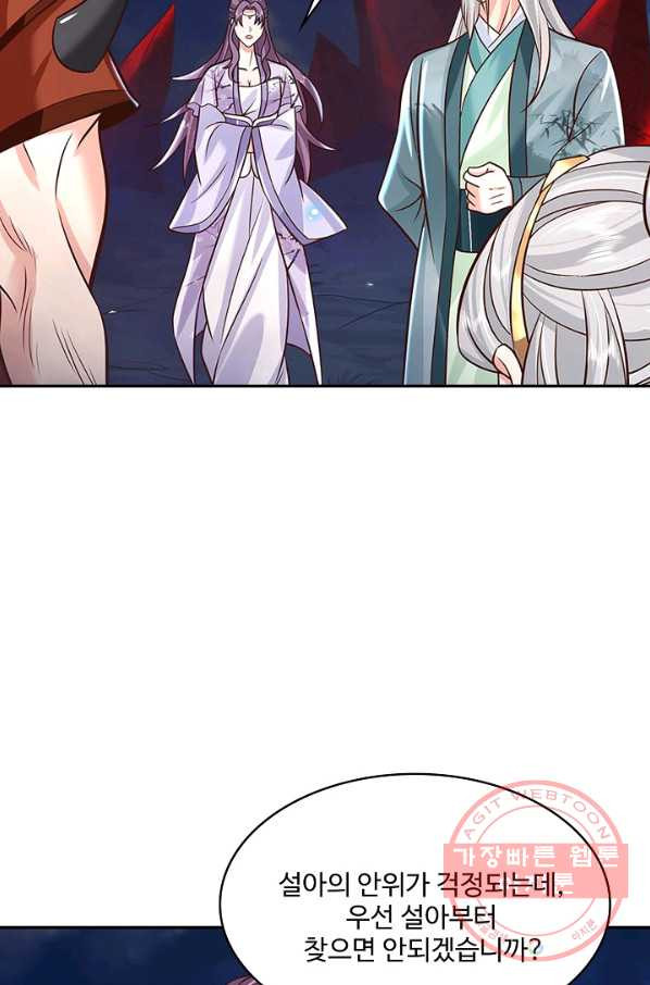 1643607703876ox0de3vtfkg.jpeg