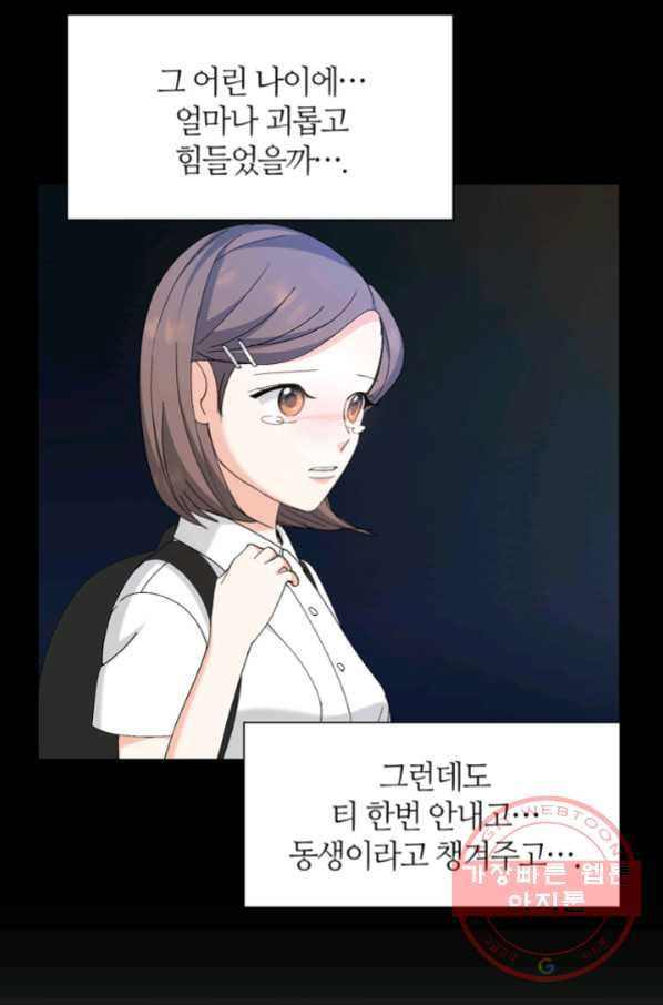 1641295964587rcqswn7w4hr.jpeg
