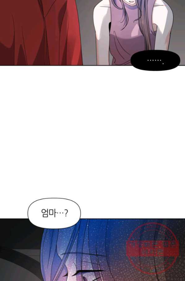 16412959714718rz66sb55kw.jpeg