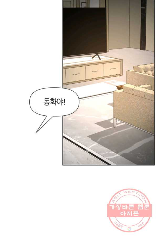 1641295977788cj7j2s5h2du.jpeg
